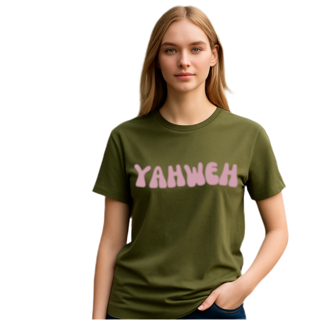 Yahweh T-shirt